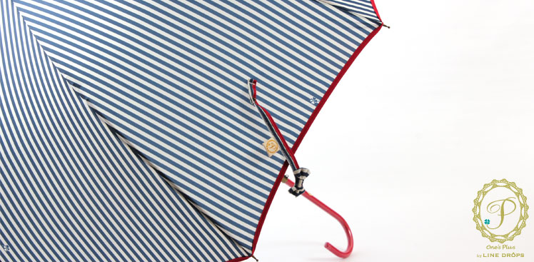 Very Umbrella