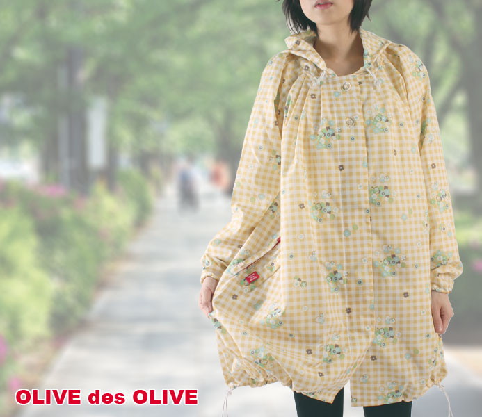 OLVEdesOLIVE バルーンタイプ レインコート