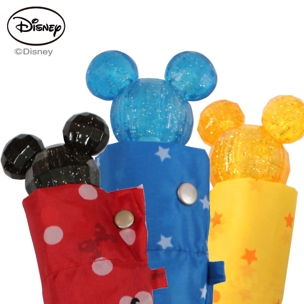 Umbrella FACE Disney