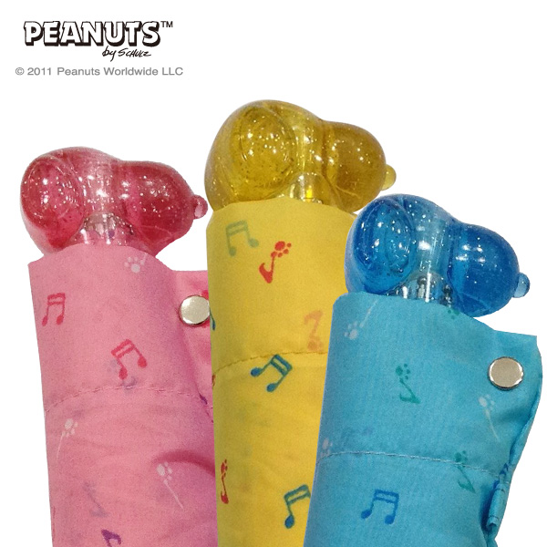 Umbrella FACE SNOOPY