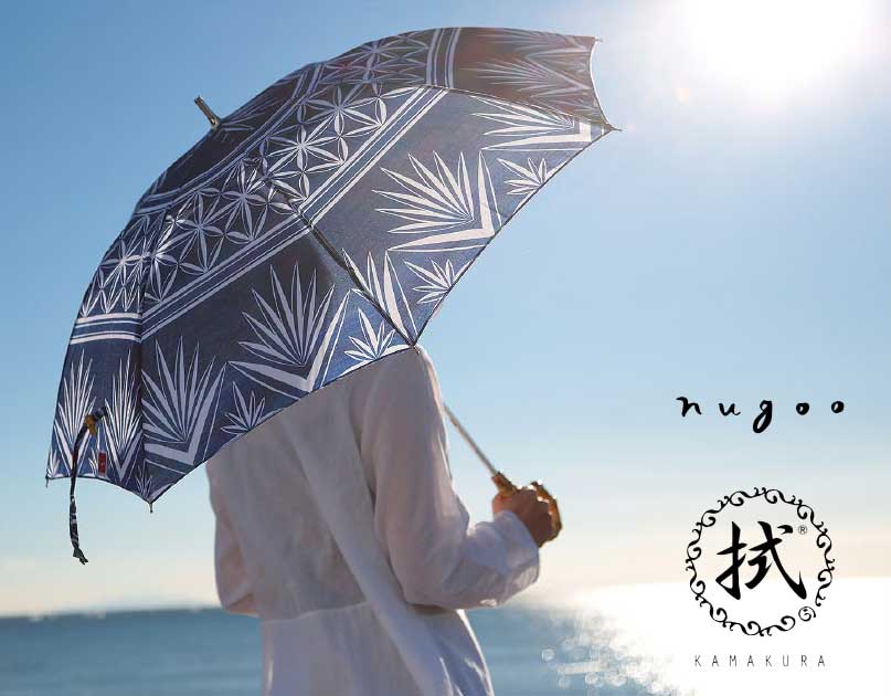 【nugoo】 レディース日傘