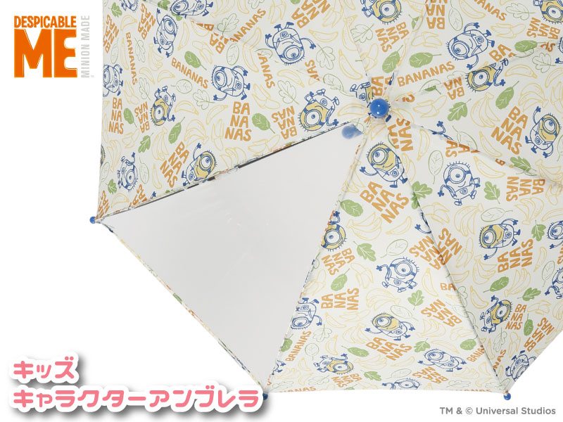 【minion】1コマ透明 キッズ キャラクターアンブレラ 45cm
