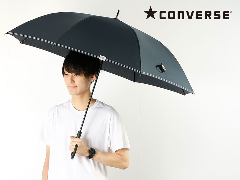 【CONVERSE】メンズ 65cm雨傘/55cm折りたたみ雨傘
