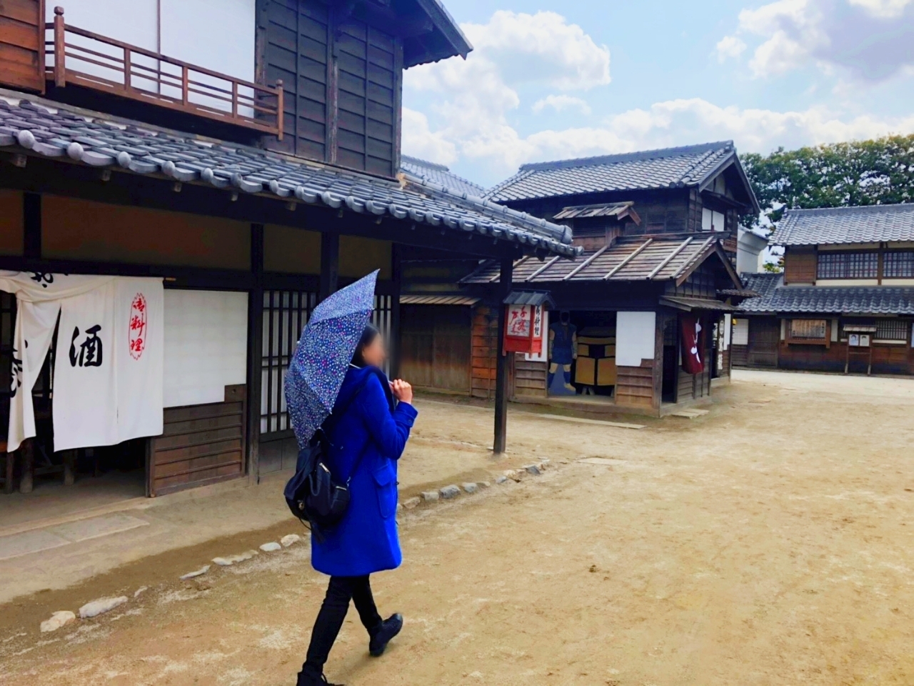 太秦映画村