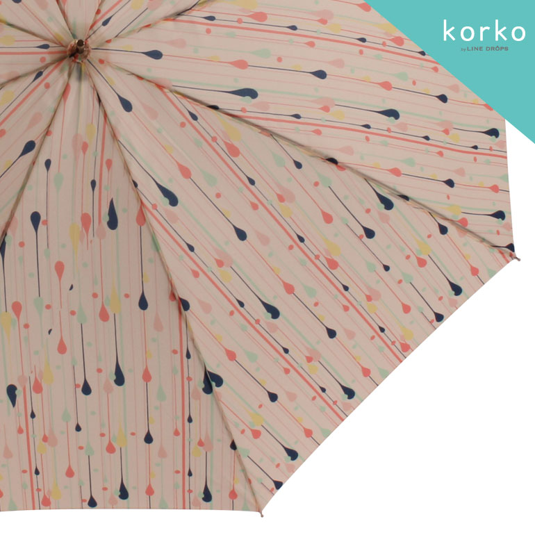 korko　軽量カーボン長傘