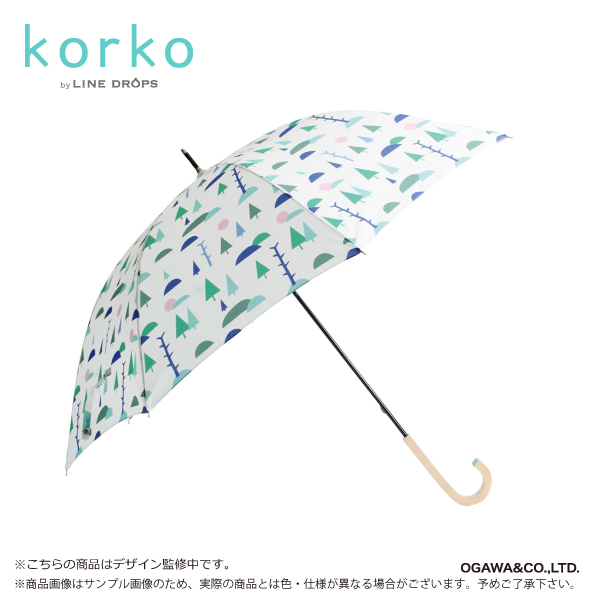 korko 雨傘