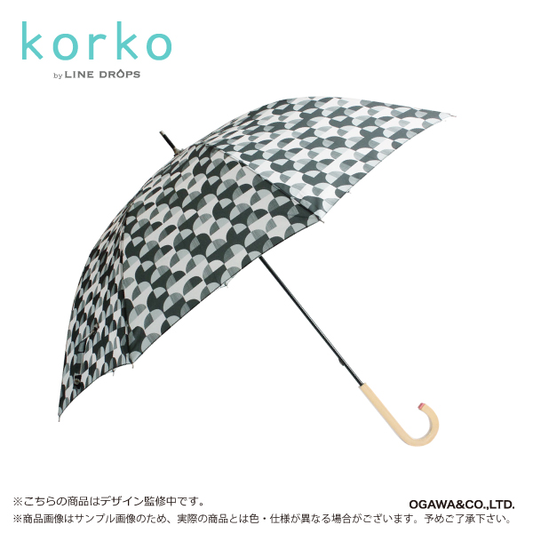 korko 雨傘