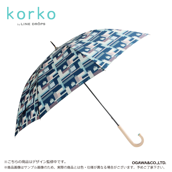 korko 雨傘