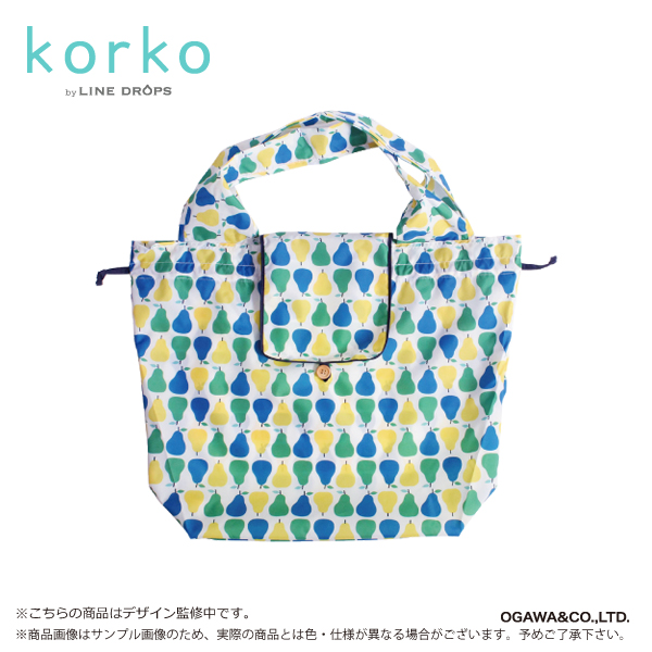 korko レインコート&レインバッグカバー