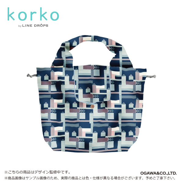 korko レインコート&レインバッグカバー