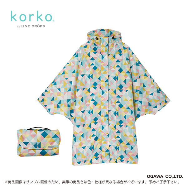 【korko】サイクリング レインポンチョ