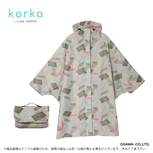 【korko】サイクリング レインポンチョ