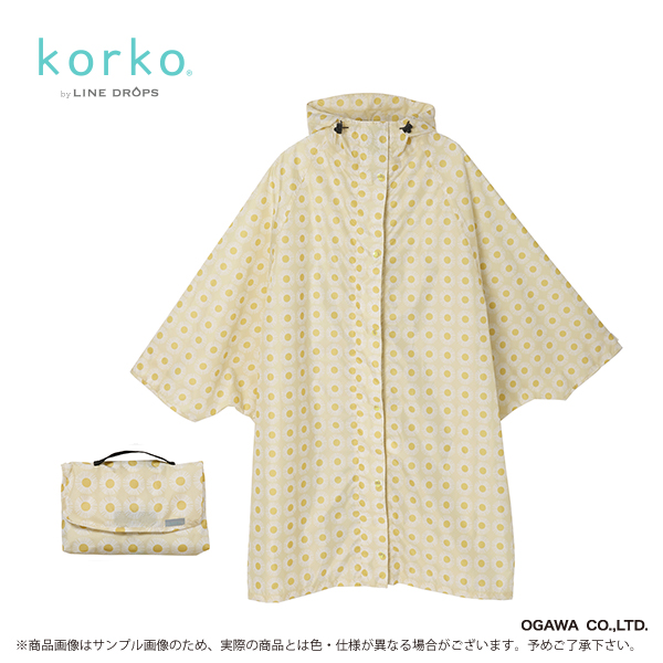 【korko】サイクリング レインポンチョ