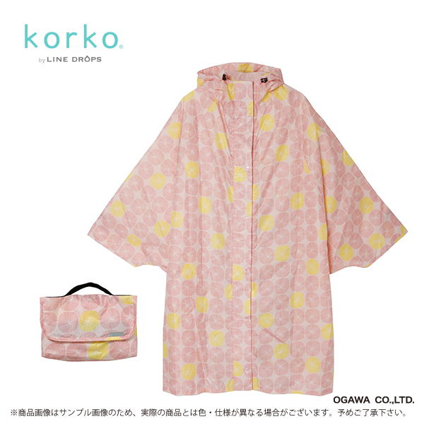 【korko】サイクリング レインポンチョ