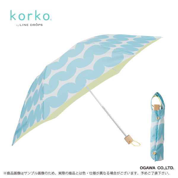 【korko】　クイックオープン折りたたみ晴雨兼用日傘