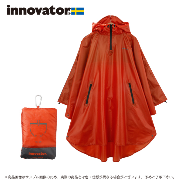 【INNOVATOR®】 レインポンチョ