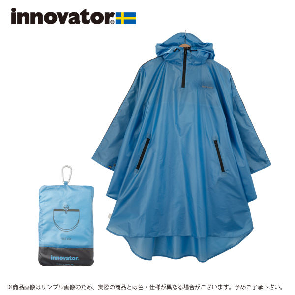 【INNOVATOR®】 レインポンチョ