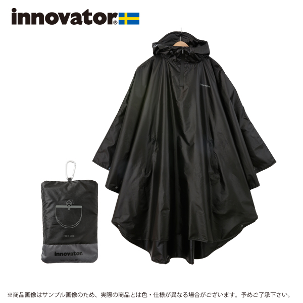 【INNOVATOR®】 レインポンチョ