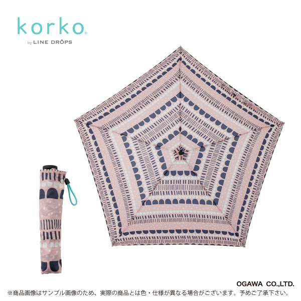 【korko®】スリムライト折りたたみ傘　50cm