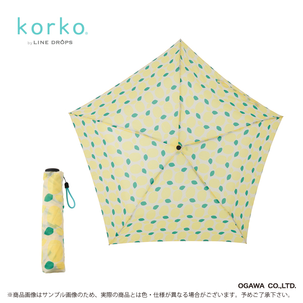 【korko®】スリムライト折りたたみ傘　50cm