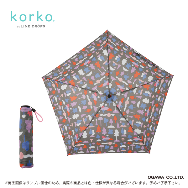 【korko®】スリムライト折りたたみ傘　50cm