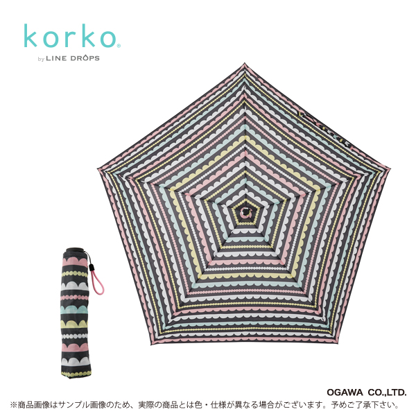【korko®】スリムライト折りたたみ傘　50cm