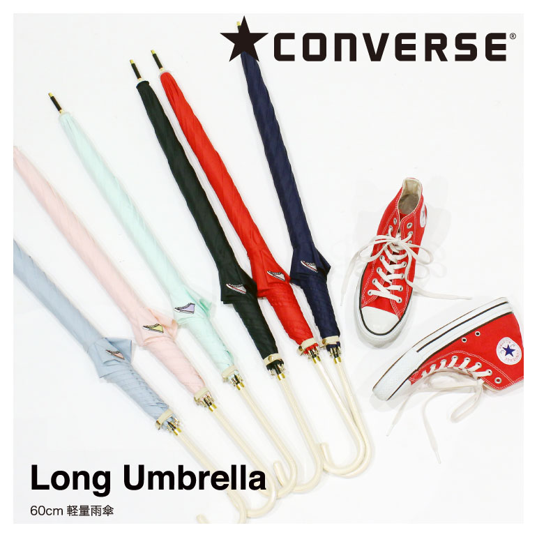 【CONVERSE®】レディース ワンポイント無地雨傘