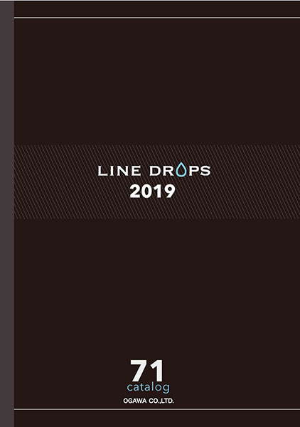 2019年商品カタログが完成しました。
