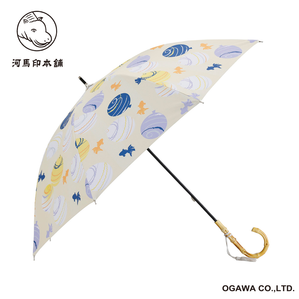 河馬印本舗の晴雨兼用日傘