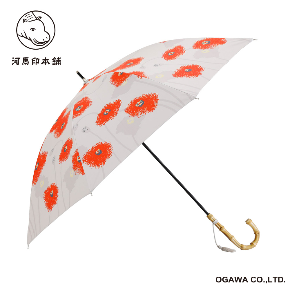 河馬印本舗の晴雨兼用日傘