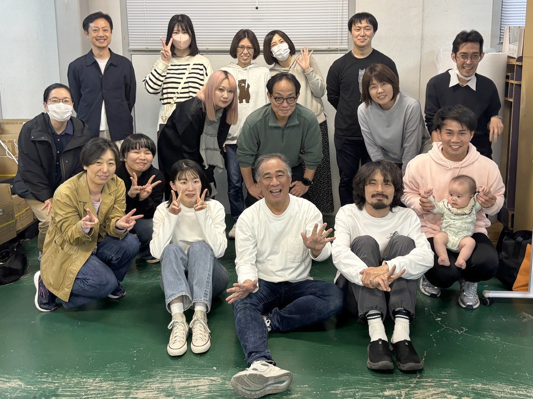 正社員募集中のお知らせ　採用情報